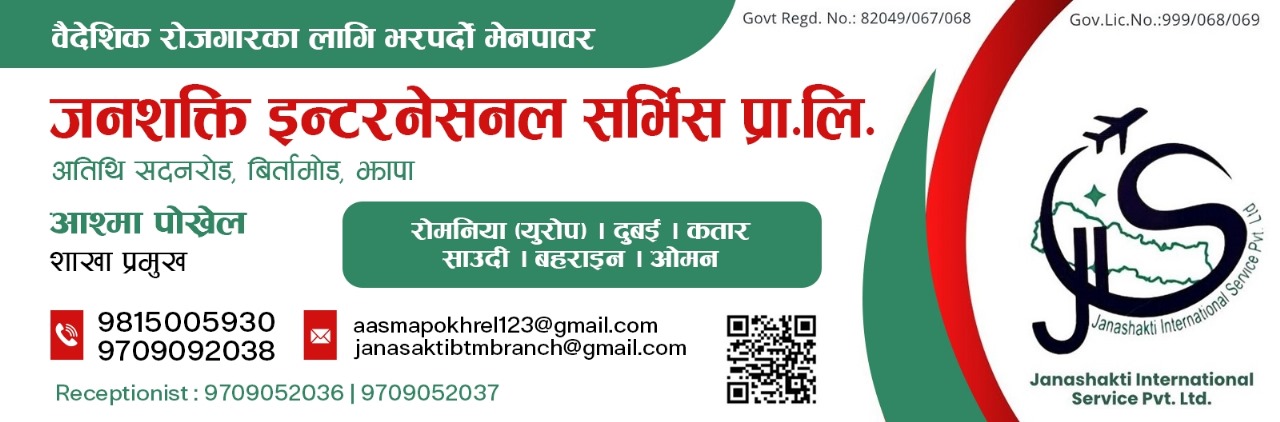 Adv below_nav