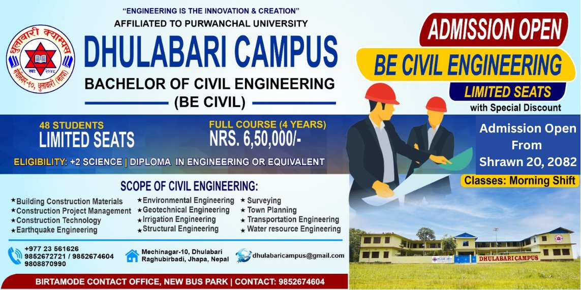 Adv sidebar_4